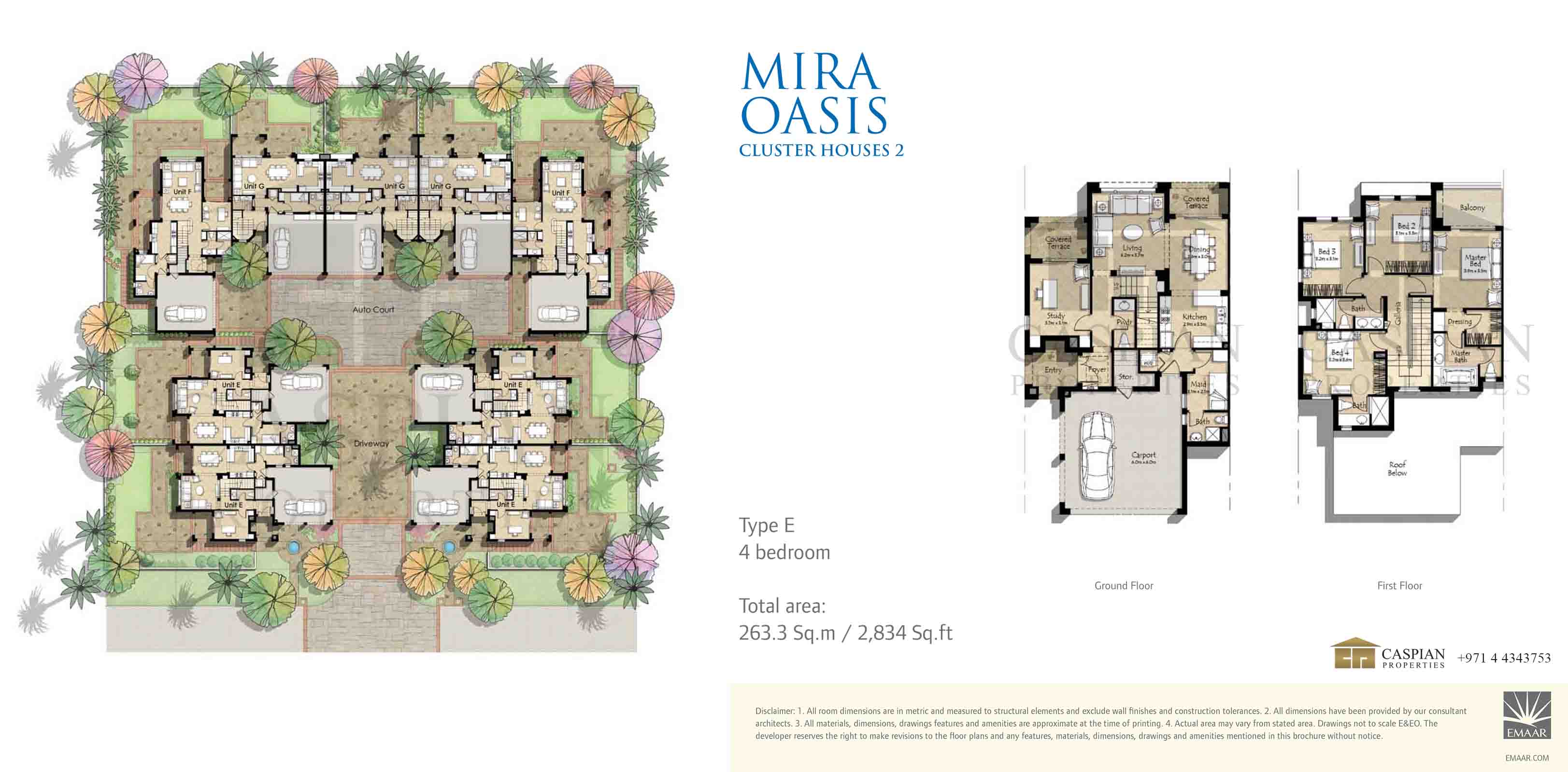 Reem Mira Oasis II Floor Plans